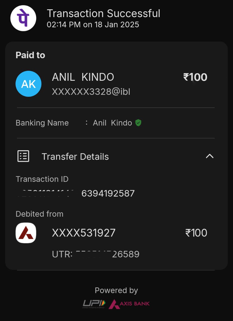UPI ₹85 – 12 Jun